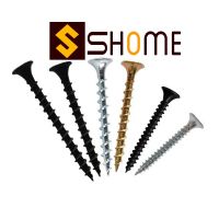 Drywall Screw -- Self Tapping Screw