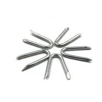 U Type Nail